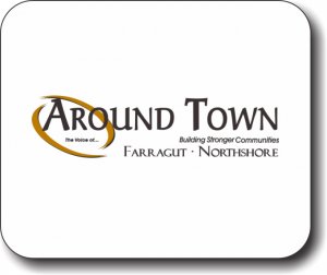 (image for) Around Town - Farragut Mousepad