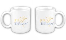 (image for) Coffe Mug 11oz