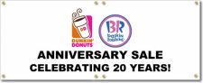 (image for) Dunkin' Brands Banner Logo Center