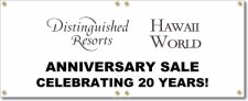 (image for) Hawaii World - Distinguished Banner Logo Center