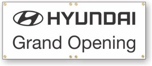 (image for) Hyundai Banner (Logo A)