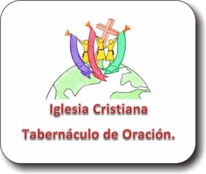 (image for) Iglesia Cristiana Tabenaculo Mousepad