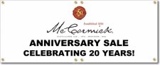 (image for) McCormick Distilling Banner Logo Center