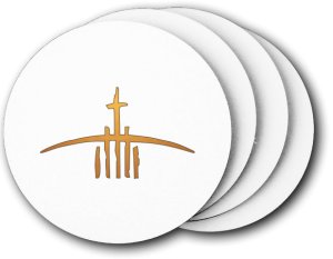 (image for) Northwood Temple Coasters (5 Pack)