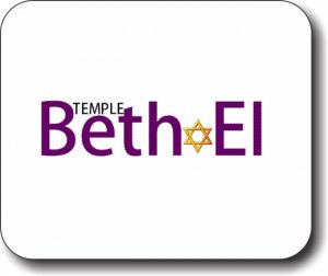 (image for) Temple Beth El Mousepad