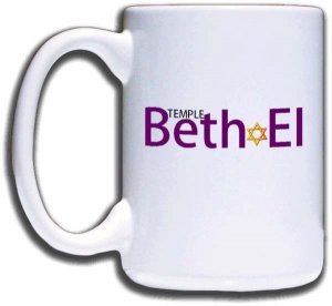 (image for) Temple Beth El Mug