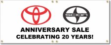 (image for) Toyota Logo E Banner Logo Center