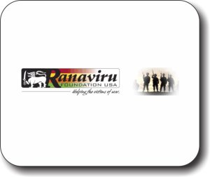 (image for) Upul\'s Travel Service Inc. Mousepad