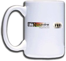 (image for) Upul's Travel Service Inc. Mug